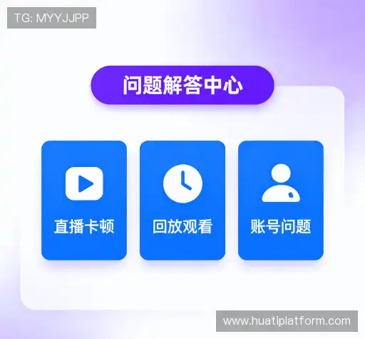 帮助指南
